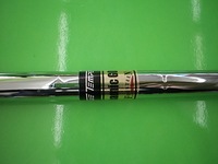 RM112.JPG