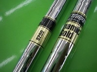 20120803010104.JPG