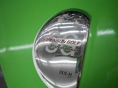 20120805000001.JPG