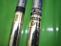2012080609.JPG