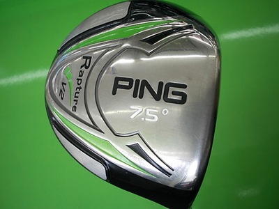 2012080701.JPG