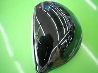 2012080702.JPG