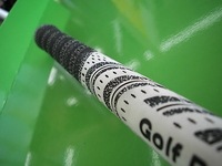 2012080705.JPG