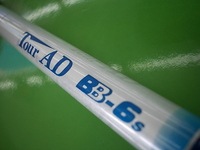2012081100004.JPG