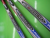2012081304.JPG