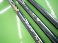 2012081309.JPG