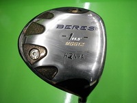 BERESMG6121.JPG
