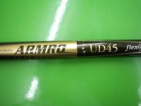 BERESMG6122.JPG