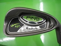 PRV2J2.JPG