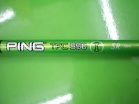 PRV2J3.JPG