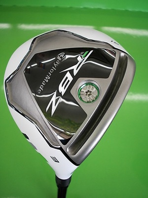 RBZ3W1.JPG