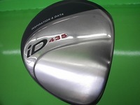 iD4351.JPG