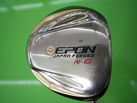 EPON1011.JPG