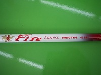 EPON1012.JPG
