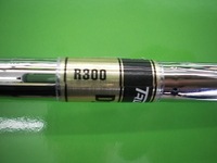 MP692.JPG