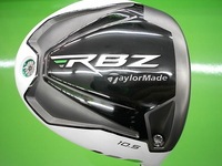 RBZDR1.JPG