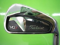 VG3IRON2.JPG