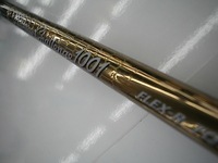 2012121610.JPG