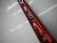 2012121705.JPG
