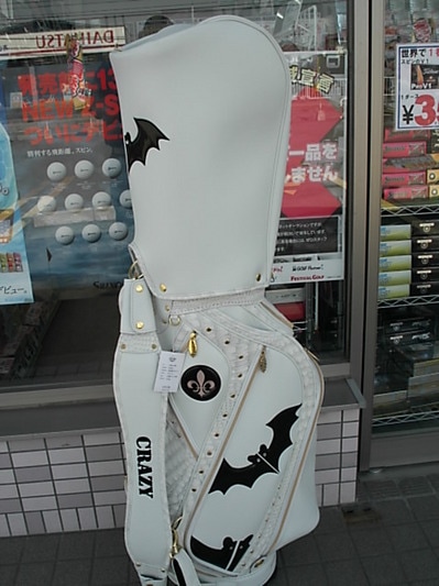 20130319001.JPG