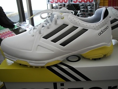 20130319005.JPG