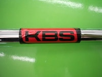 MPKBS2.JPG