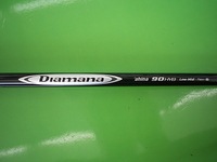 910hahi016.JPG