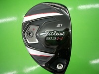 913h0002.JPG