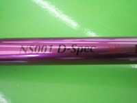ND001DSPE12.JPG