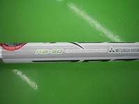 RBZ7sr075.JPG