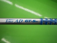 XHOTGT0003.JPG