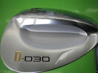 D030hw07I0001.JPG