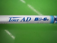 GN502bb6DSCI0004.JPG