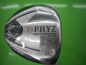 PHYF005.JPG