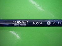 PTUTDSCI0002.JPG