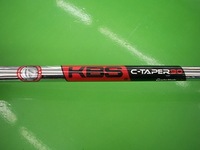 rbikDSCI0008.JPG