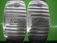 xxion204.JPG