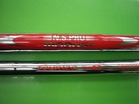 709mcDSCI0002.JPG