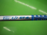 913fdgt6DSCI0010.JPG