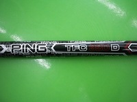 g20DSCI0005.JPG