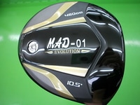 mad01DSCI0014.JPG