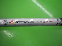 re11usDSCI0011.JPG
