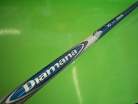 xhot3b70DSCI0002.JPG