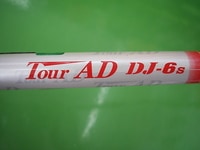 910ddDSCI0004.JPG