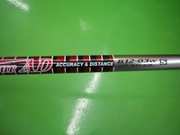 grf5wDSCI0018.JPG