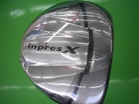 ixpDSCI0006.JPG