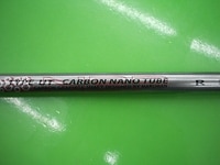masuDSCI0004.JPG