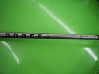 onoff06DSCI0002.JPG