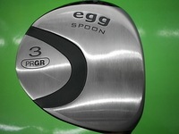 px03d3wDSCI0001.JPG