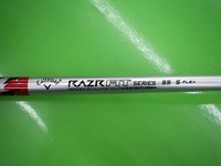 razrfitDSCI0008.JPG